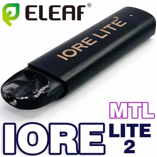 IORE Lite 2